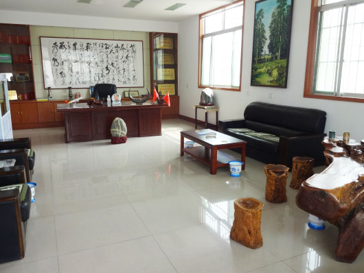 鿴ϸϢ⣺Sales Office Ķ2679
