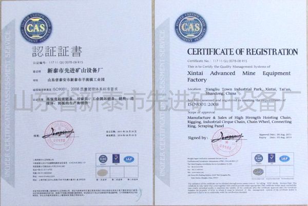 鿴ϸϢ⣺The certificate Ķ2707