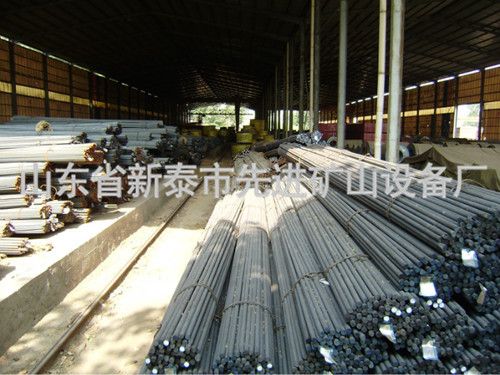 鿴ϸϢ⣺Raw material warehouse corner 23MnNiMoCr54 Ķ3048