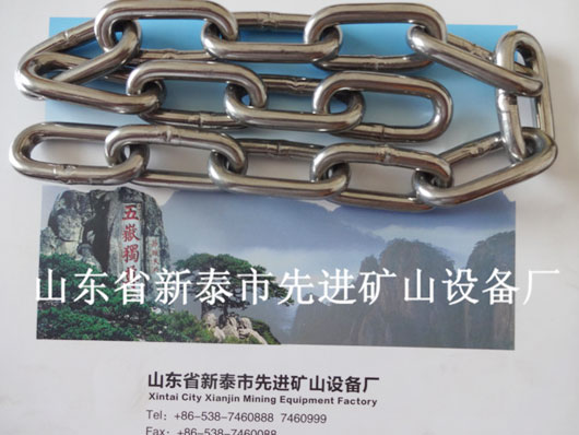 鿴ϸϢ⣺Stainless steel ring chain Ķ2450