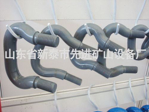 鿴ϸϢ⣺Chain hook22*86*M18 Ķ1929