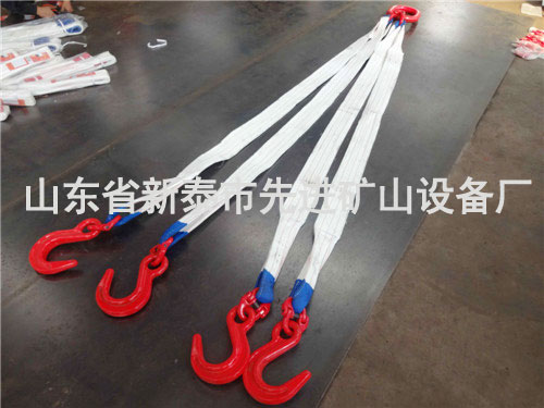 鿴ϸϢ⣺Sling four legs spreader Ķ2464