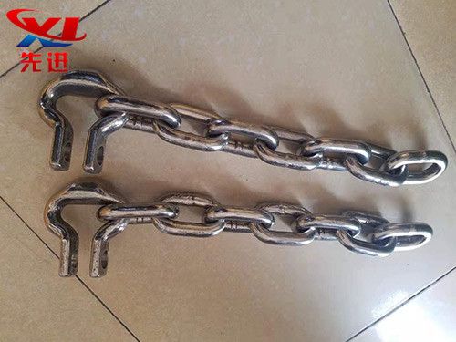 Stainless steel ring chain