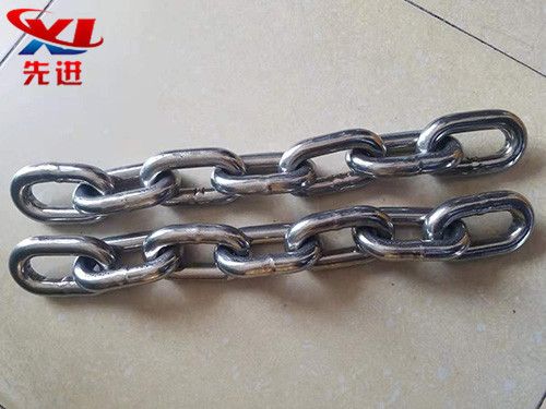 Stainless steel ring chain