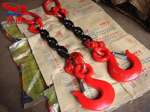High strength lifting chain