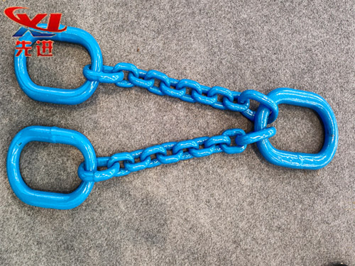 Lifting chain