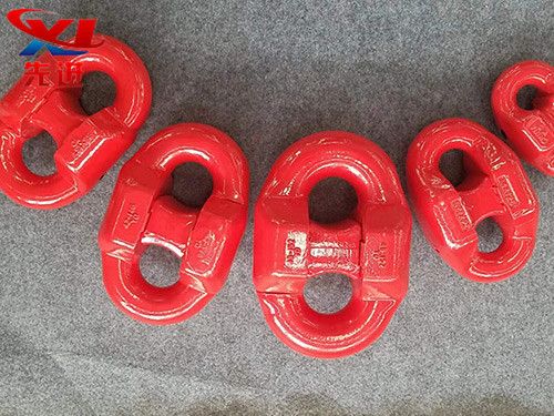 Mining flat chain link