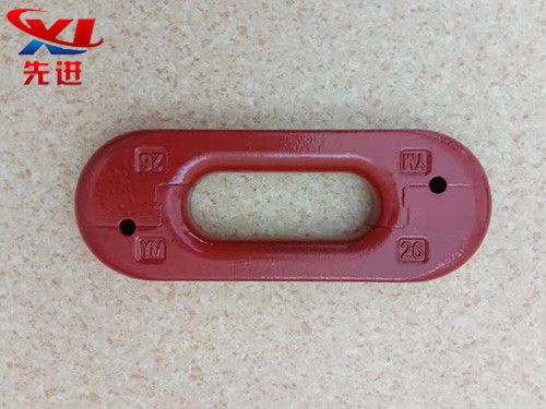 Mining vertical chain link