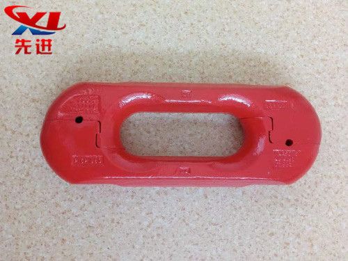 Mining vertical chain link