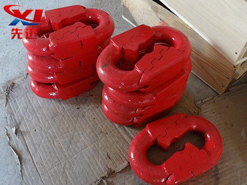 Mining flat chain link