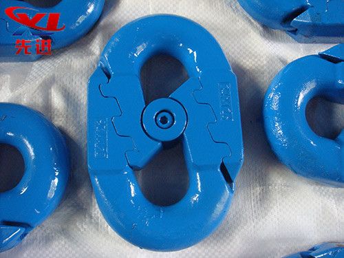 Mining flat chain link