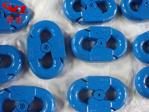 Mining flat chain link