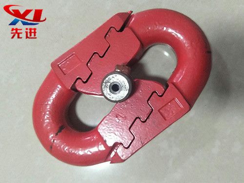 Arc tooth chain link