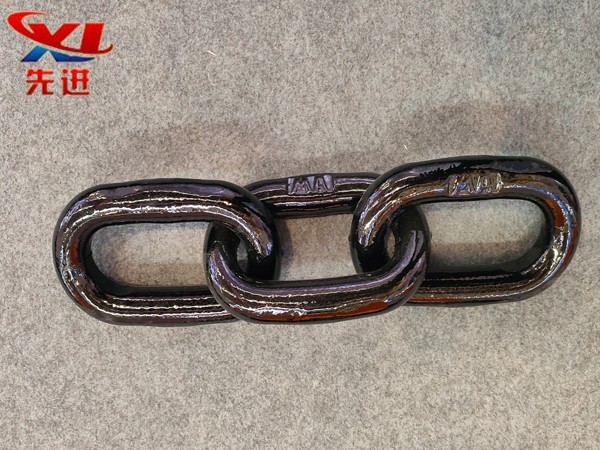 Mining three-ring chain