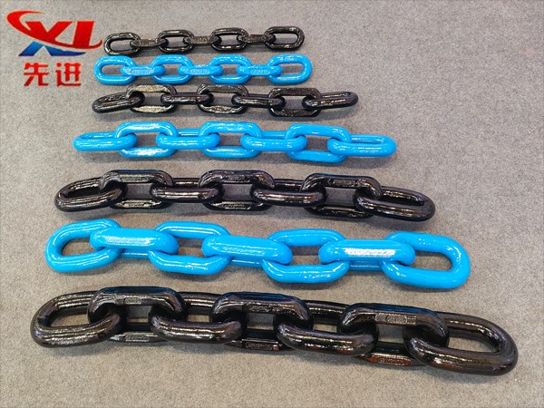 Mining Compact Chain