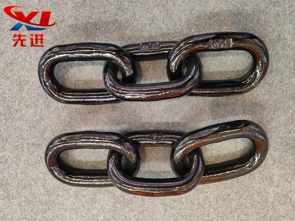 Mining three-ring chain