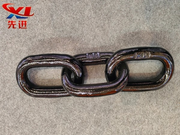 Mining three-ring chain