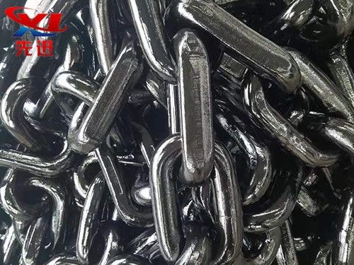 Mining Compact Chain