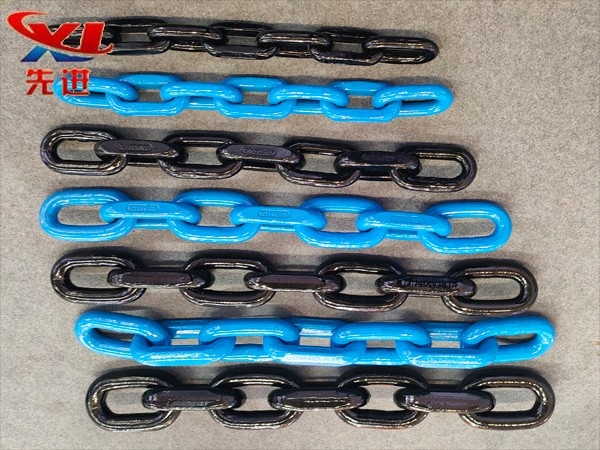 Mining Compact Chain