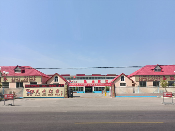 Exterior view of West Factory