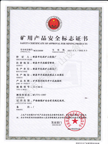 鿴ϸϢ⣺ʽӻ22X86 Ķ2349