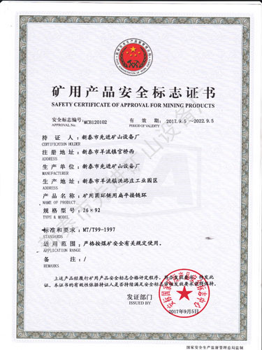 鿴ϸϢ⣺ƽ26X92 Ķ2379