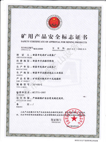 鿴ϸϢ⣺ʽӻ26X92 Ķ2383