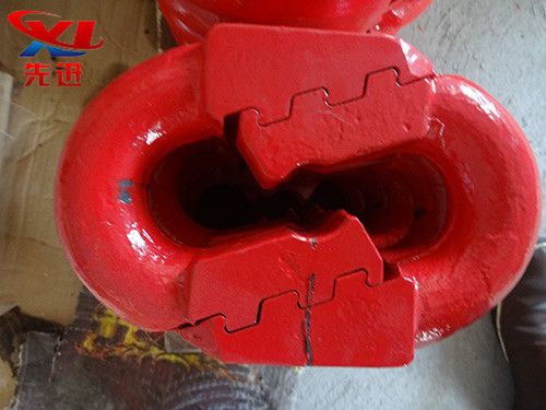 矿用扁平式接链环