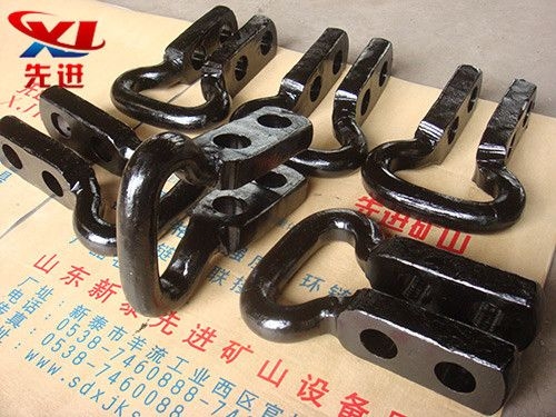 矿用开口式连接环